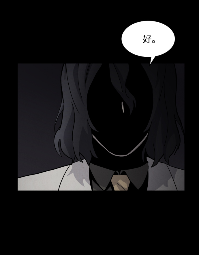 第36话81