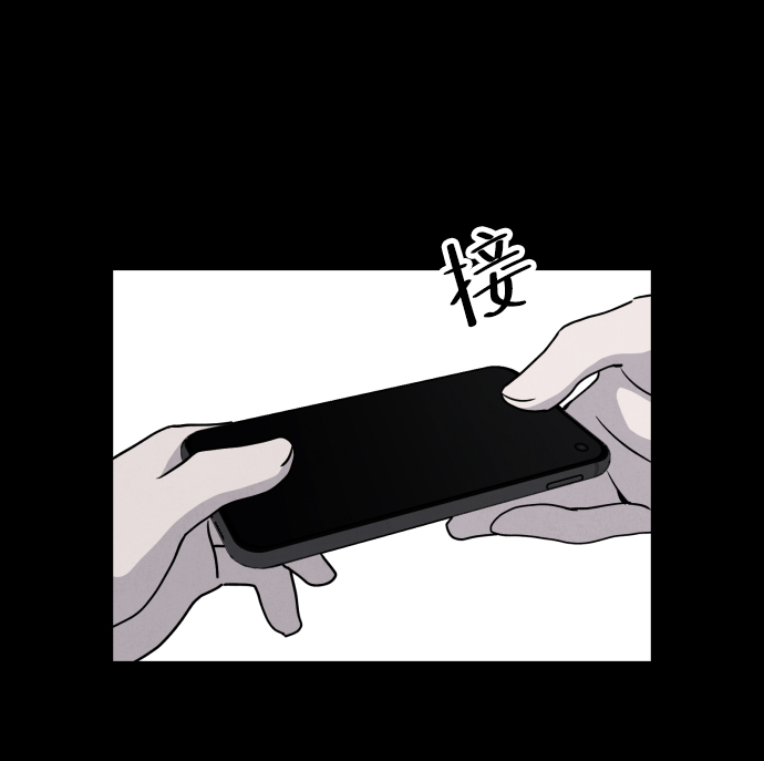 第16话80