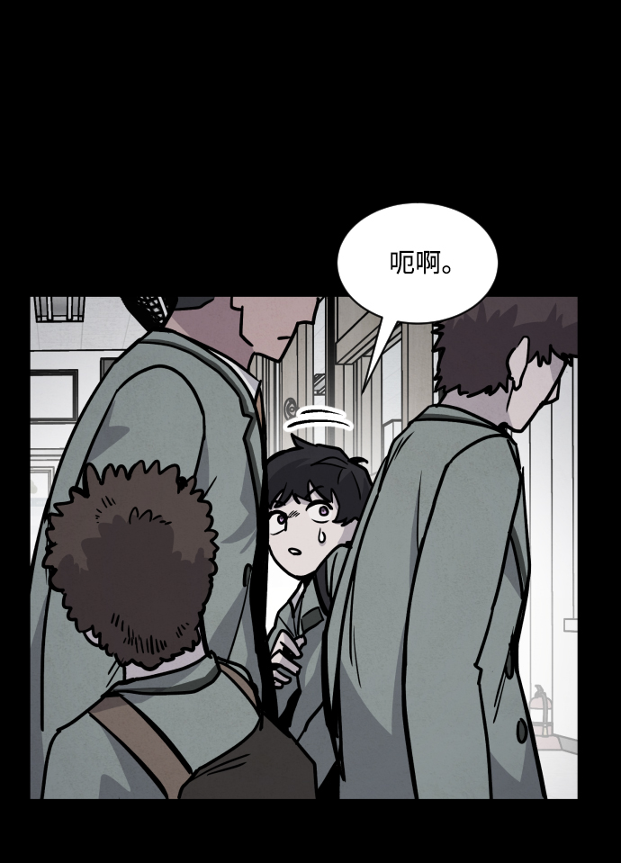 第6话10