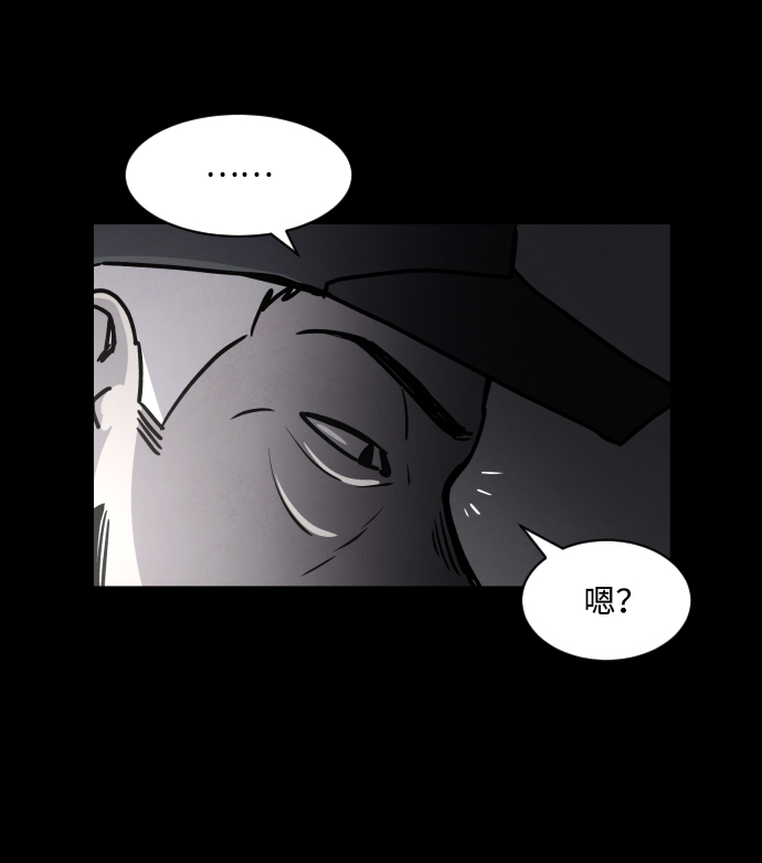 第3话131