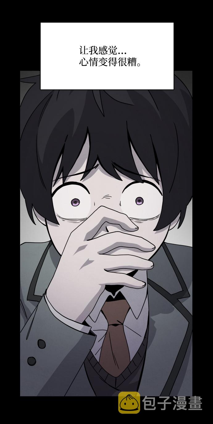 第23话50