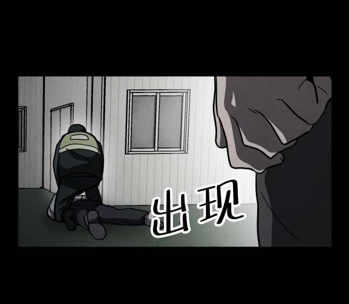 第52话35