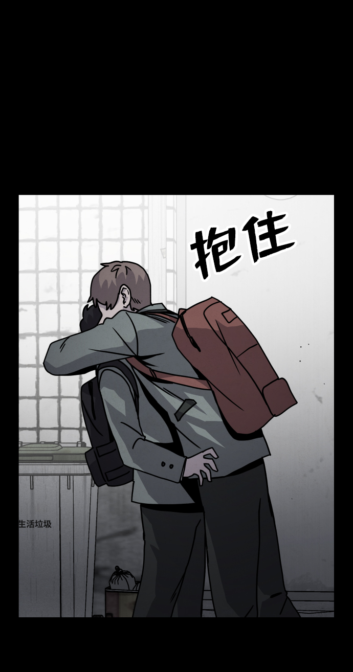 第9话74