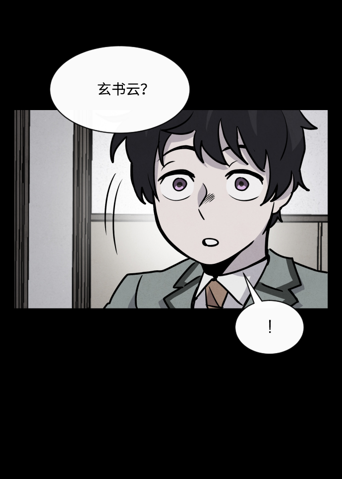 第2话73