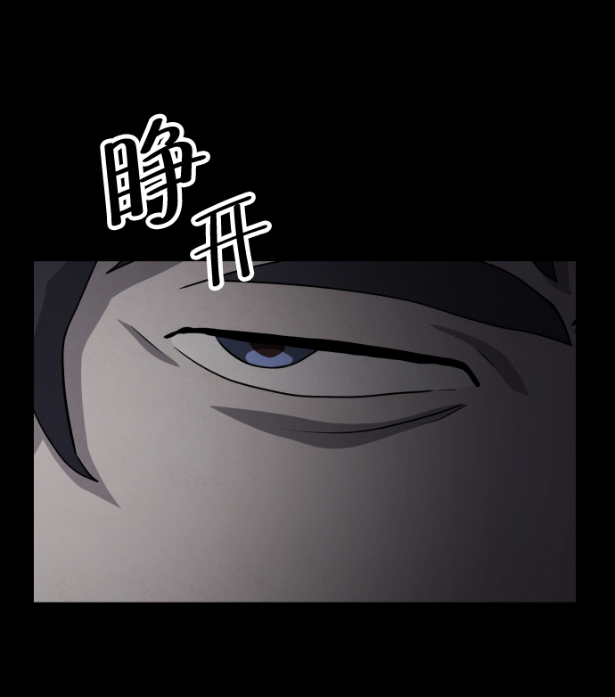 第33话38