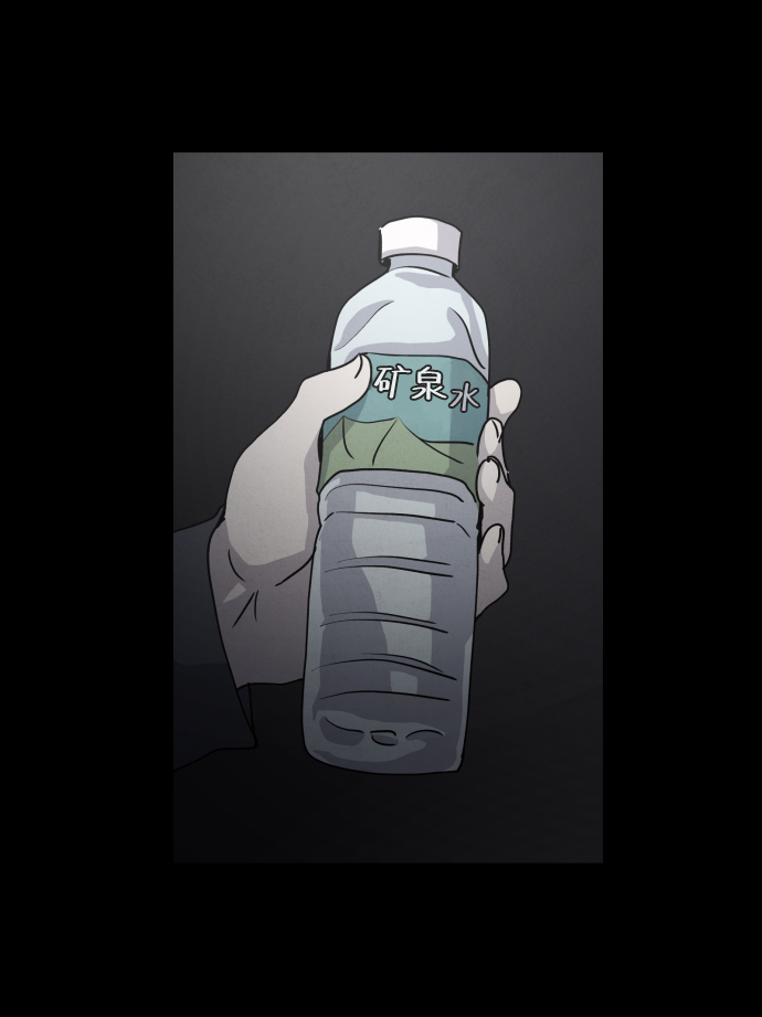 第25话106