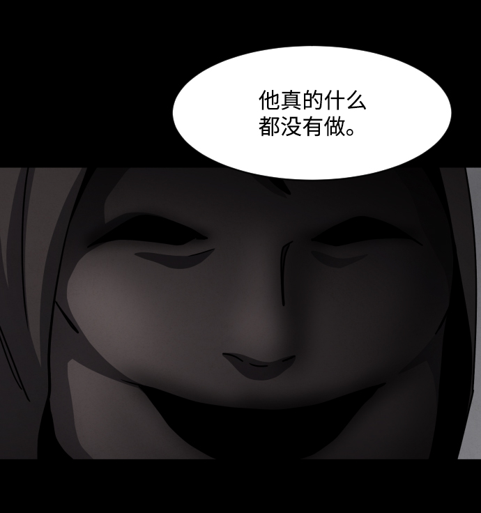 第30话27