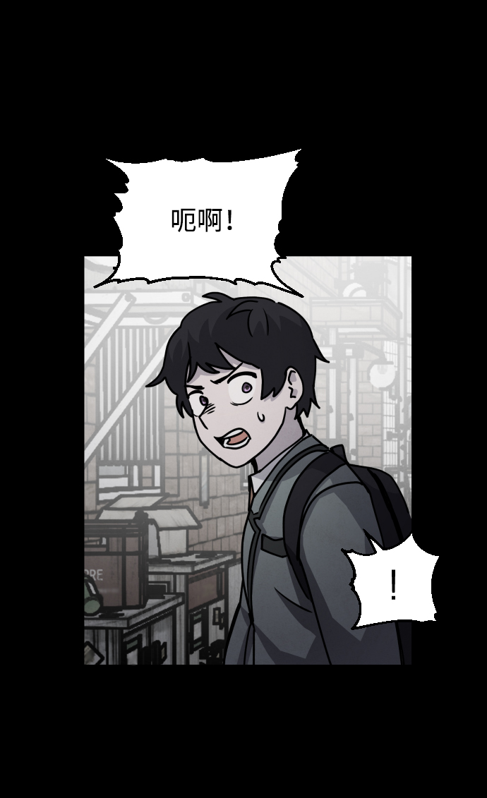 第10话14