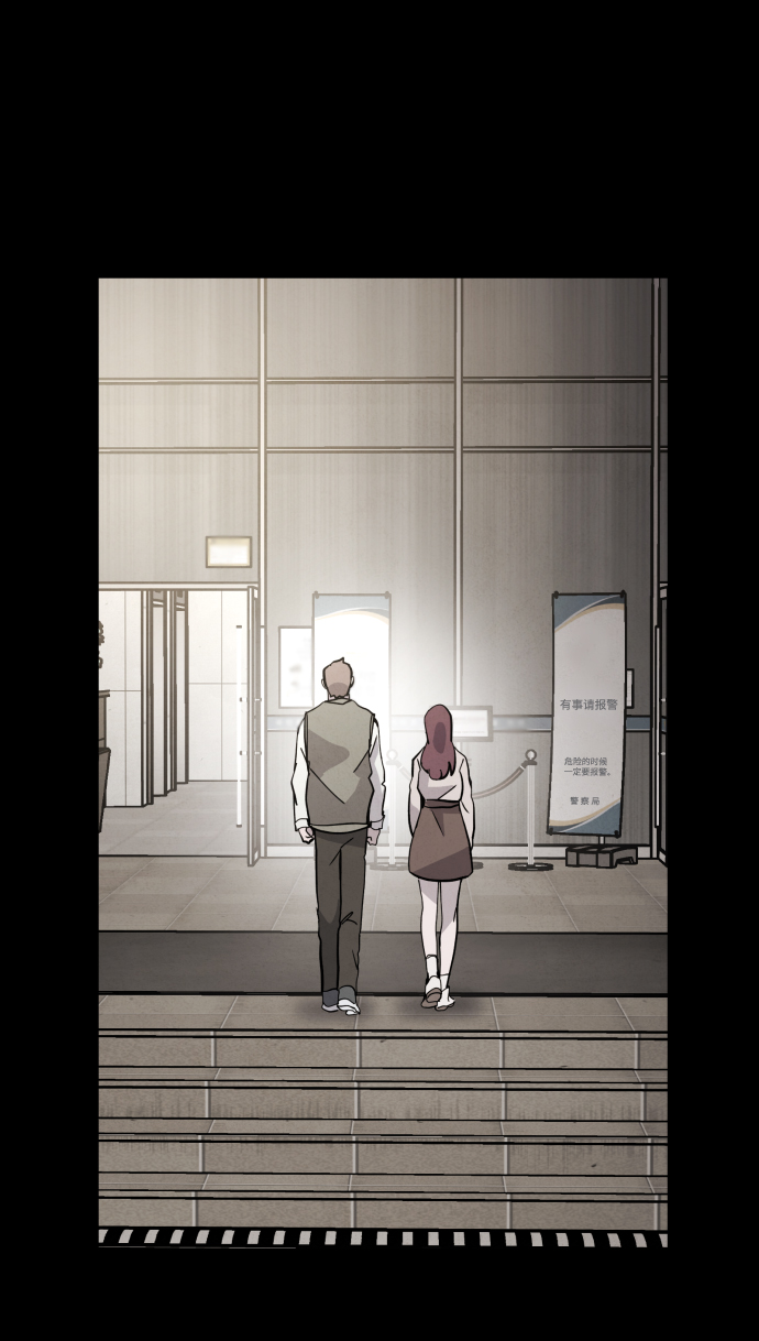 第34话94