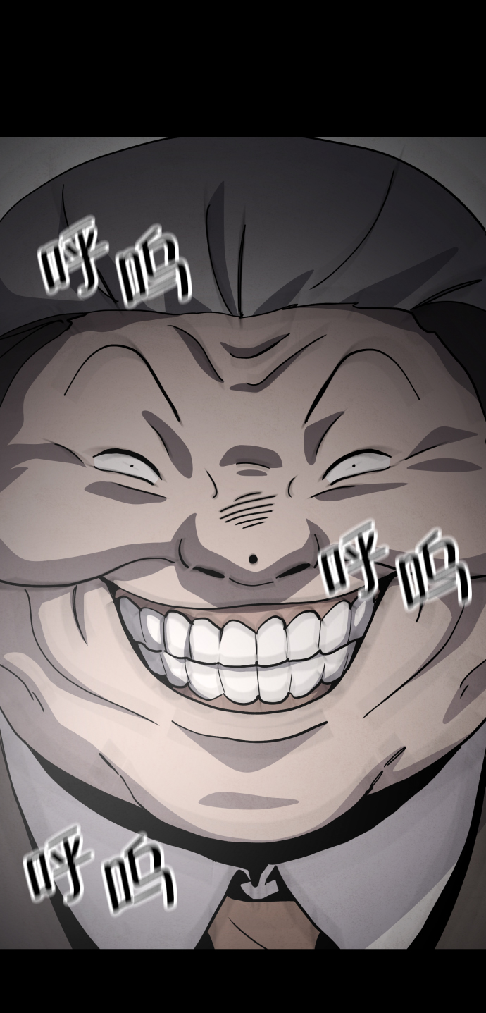 第39话15