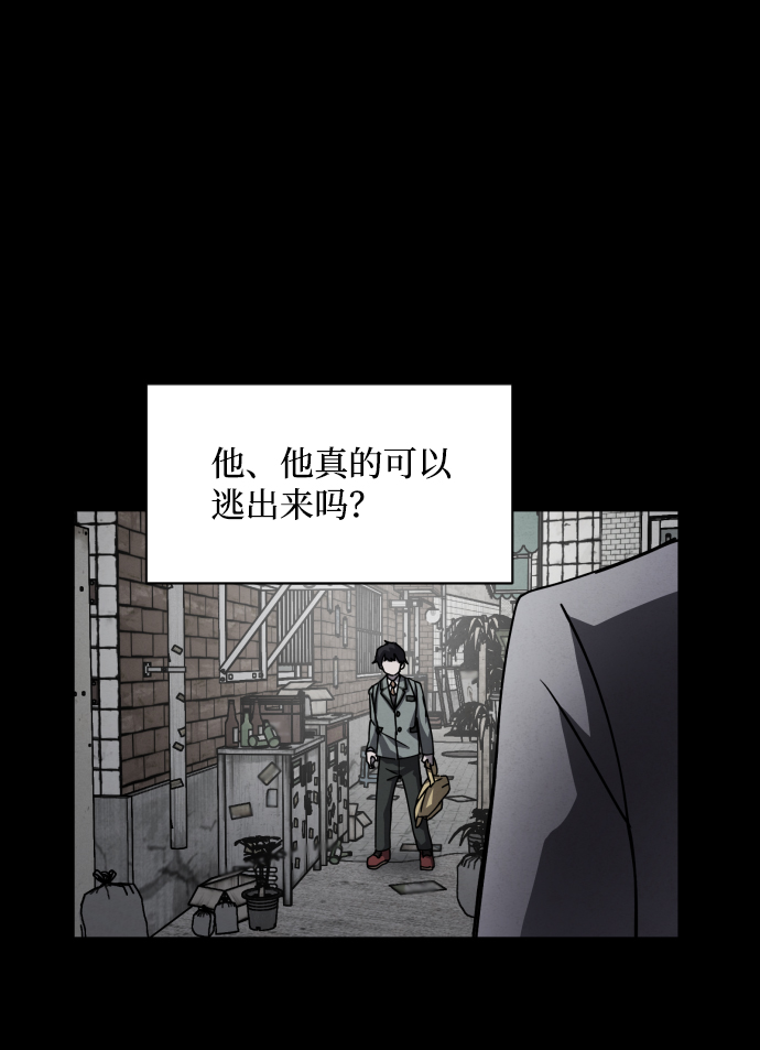 第10话16