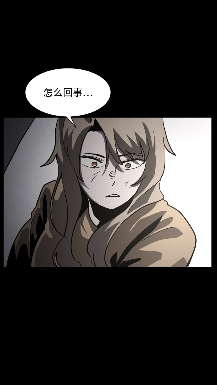 第43话2