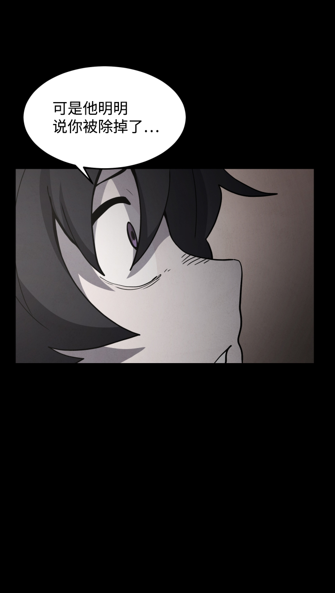 第40话14