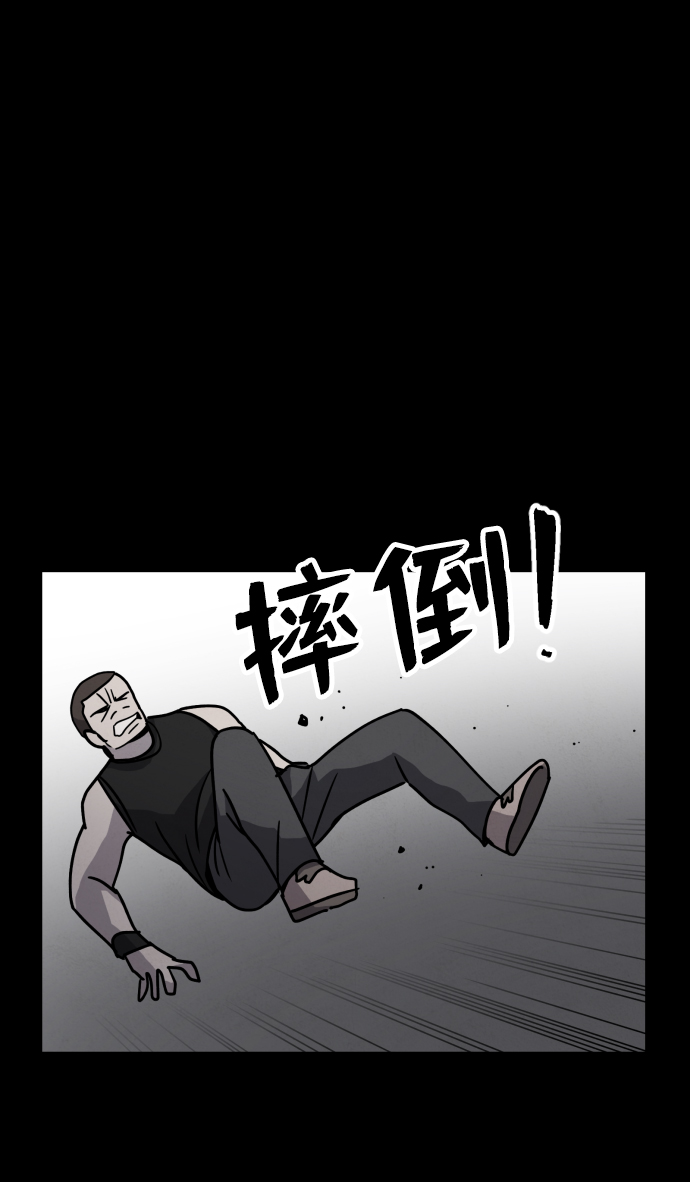 第9话82