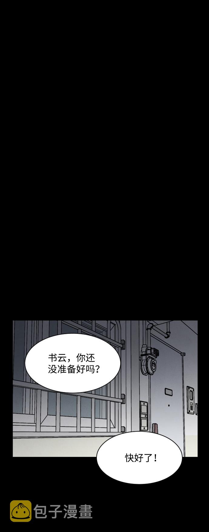 最终话124