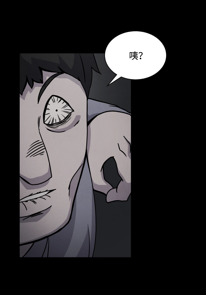 第18话81