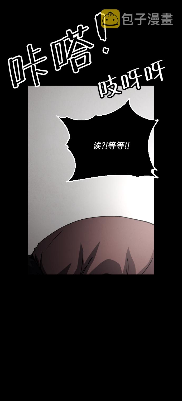 第31话33