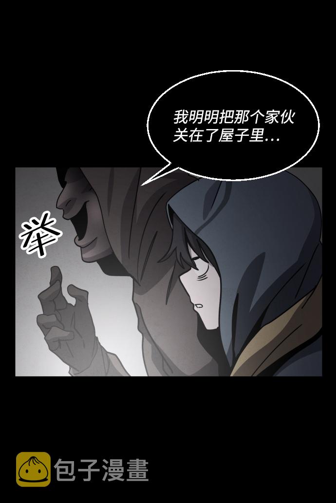 第37话15