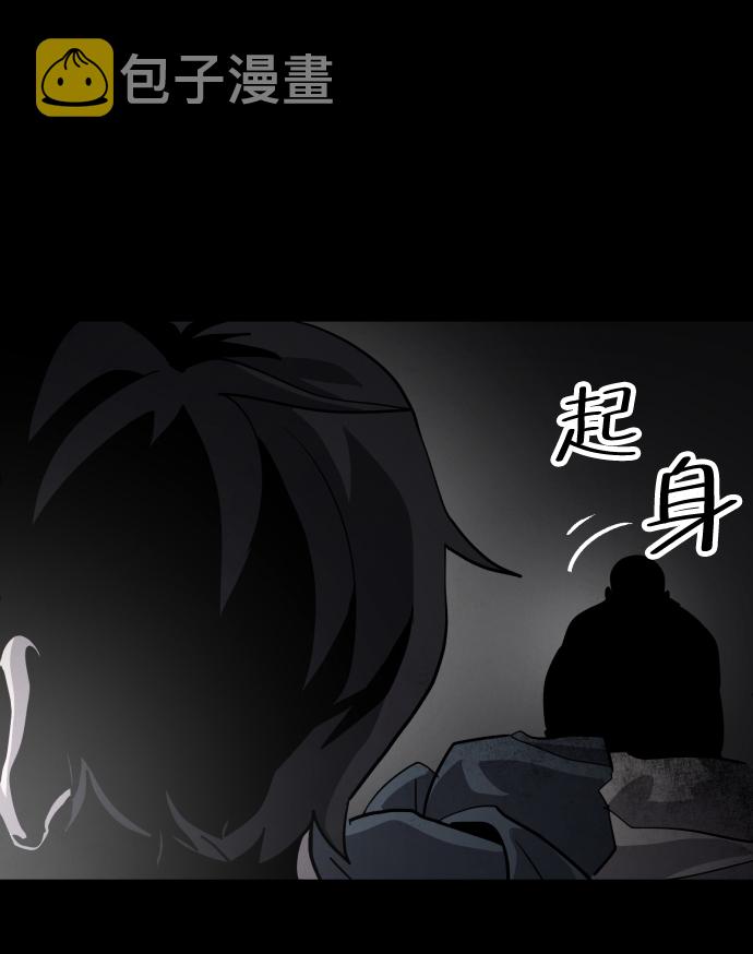 第43话20