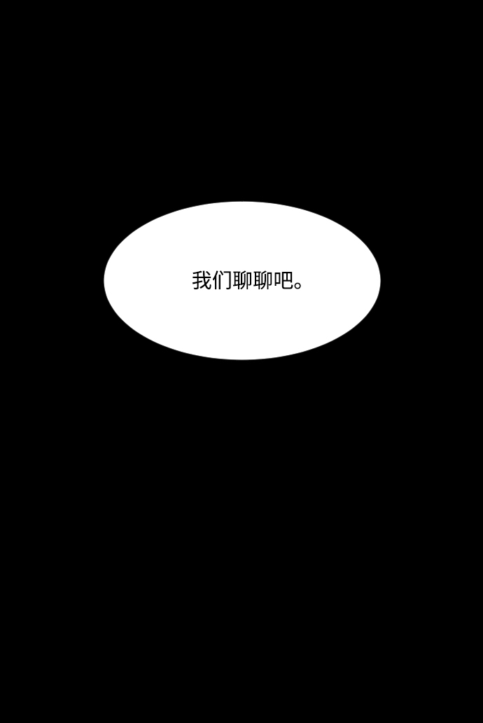 第8话15