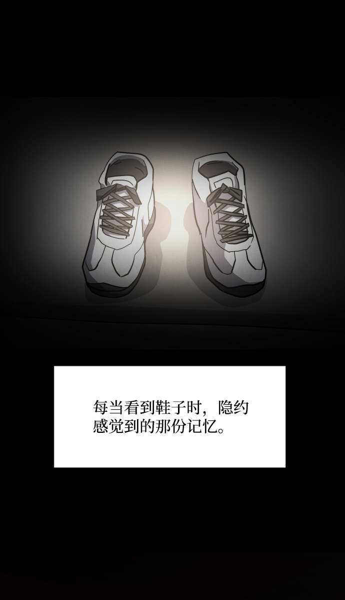第47话15