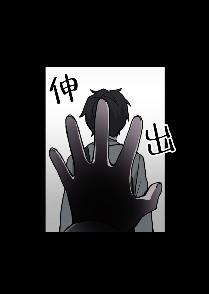 第6话15