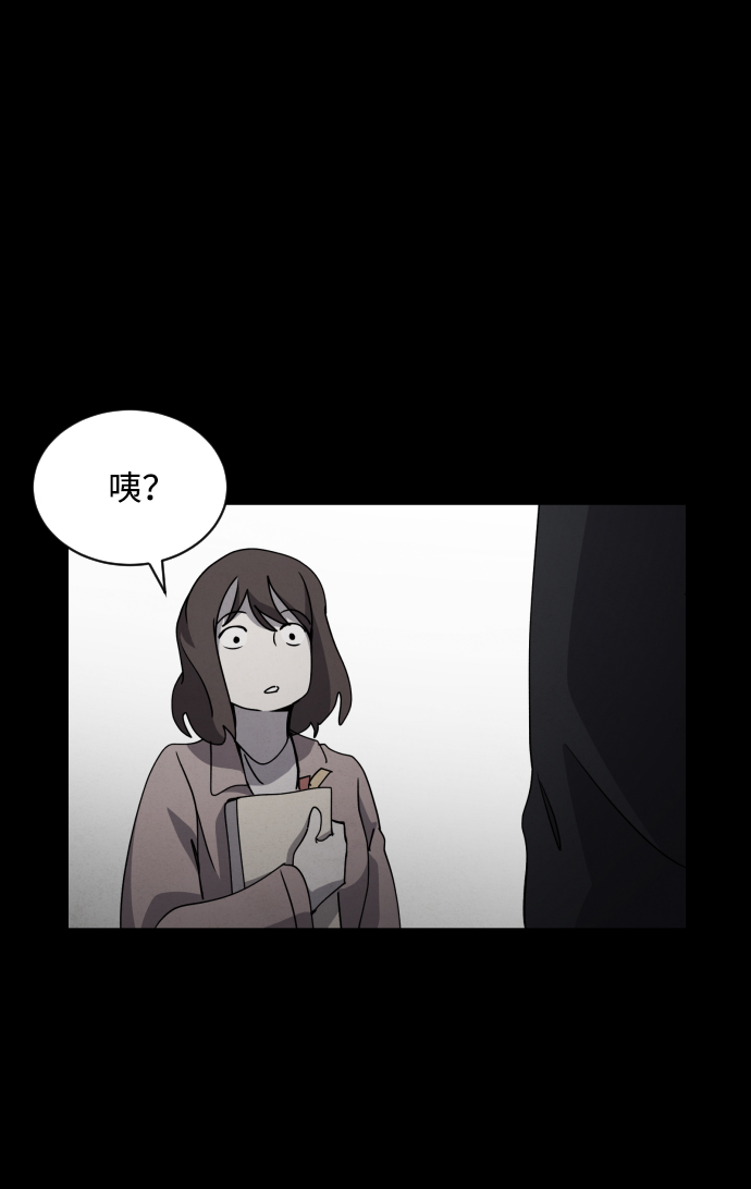 第25话45