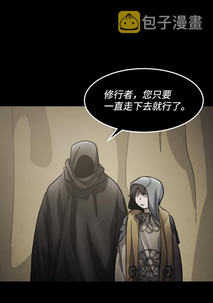 第39话63