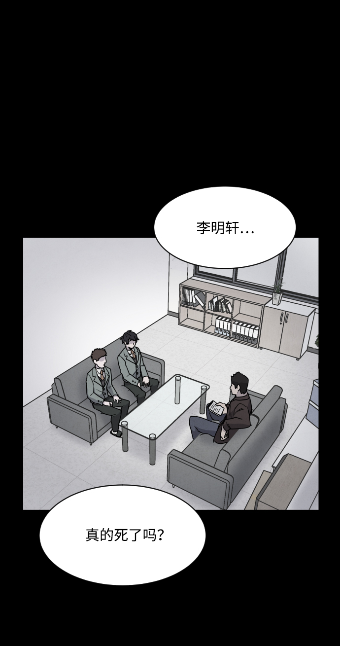 第2话22