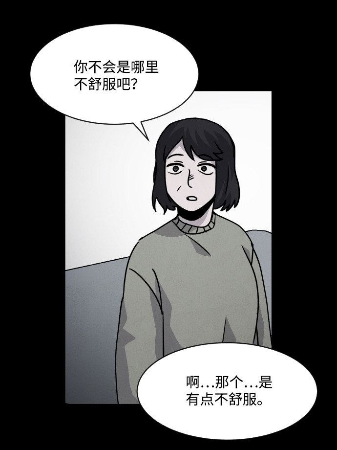 第12话27