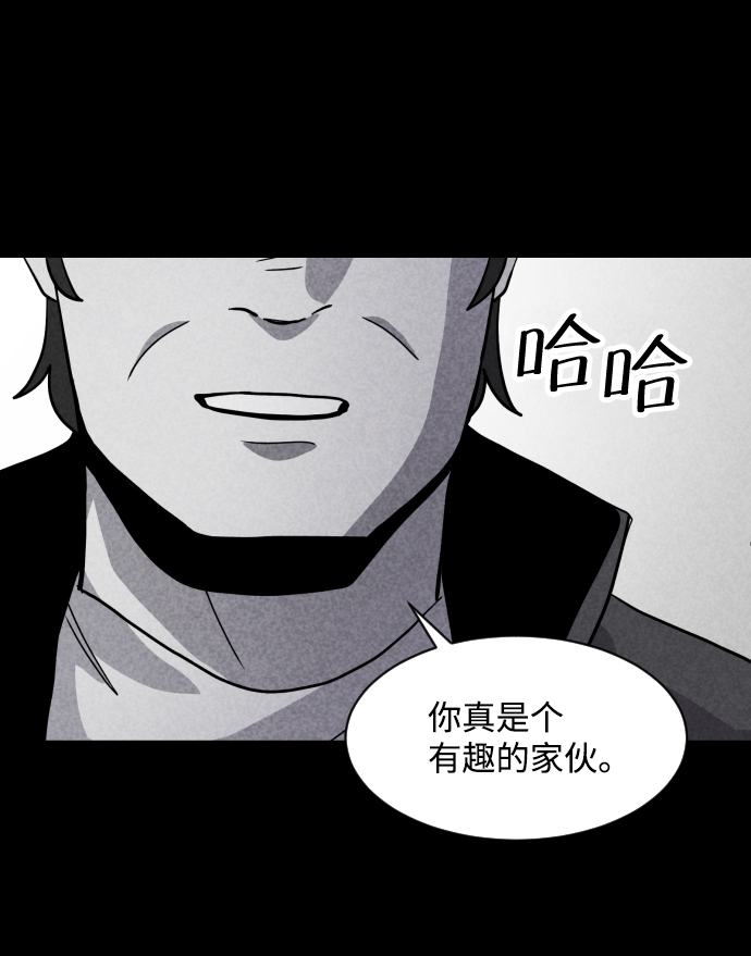第41话9