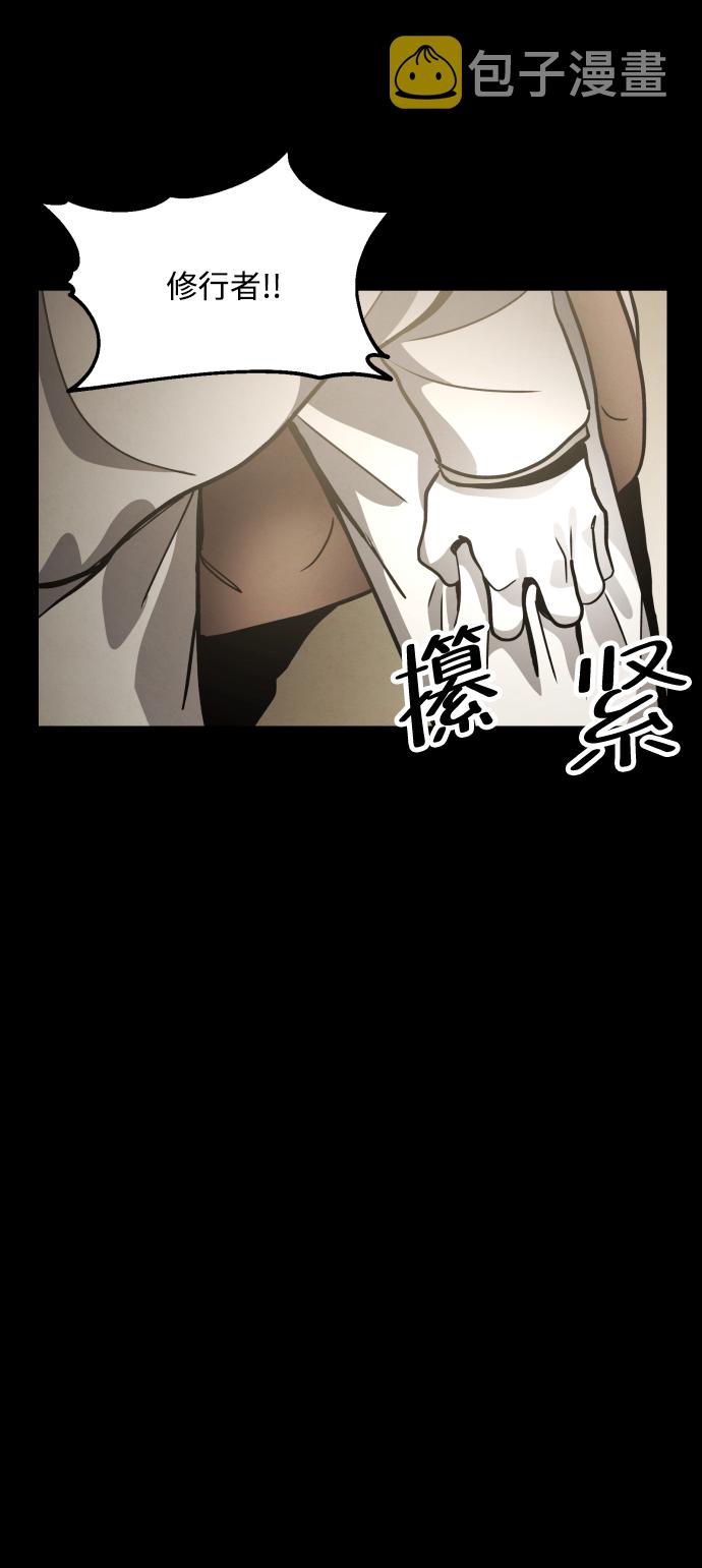 第37话109