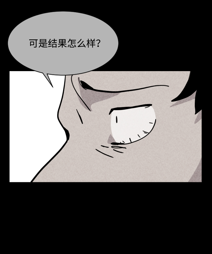 第35话27