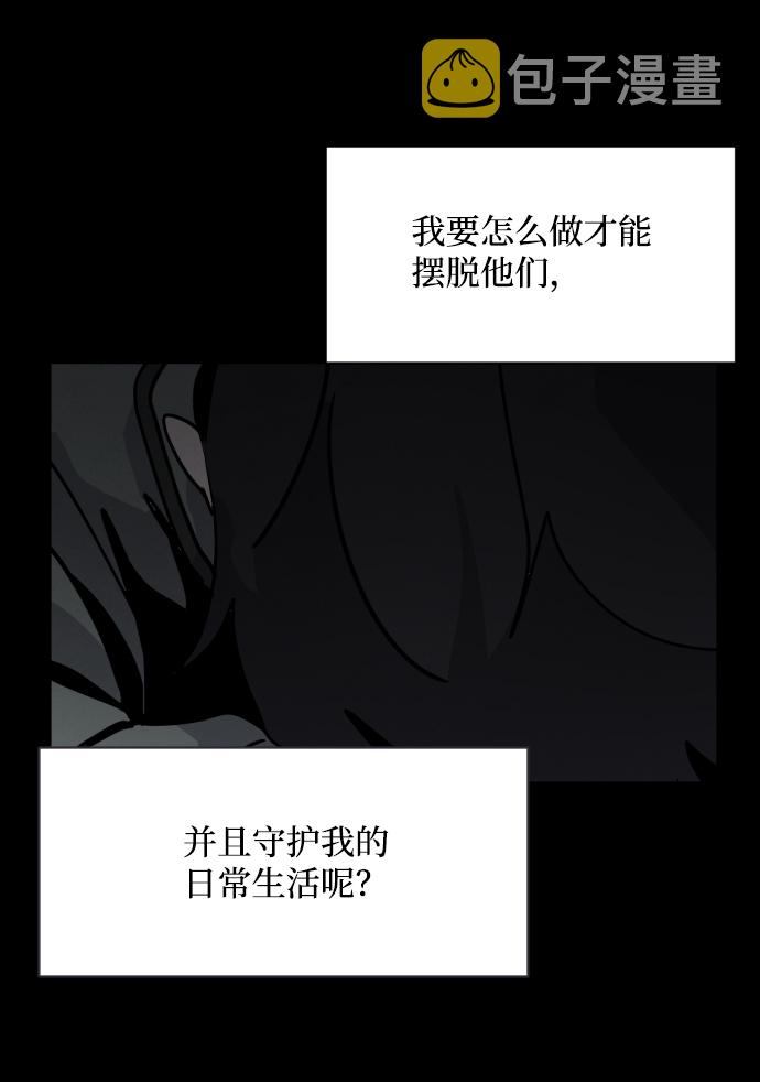 第23话14
