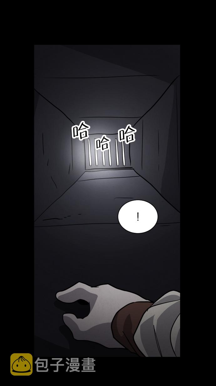 第45话35