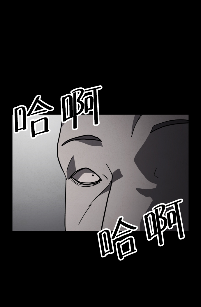 第49话82