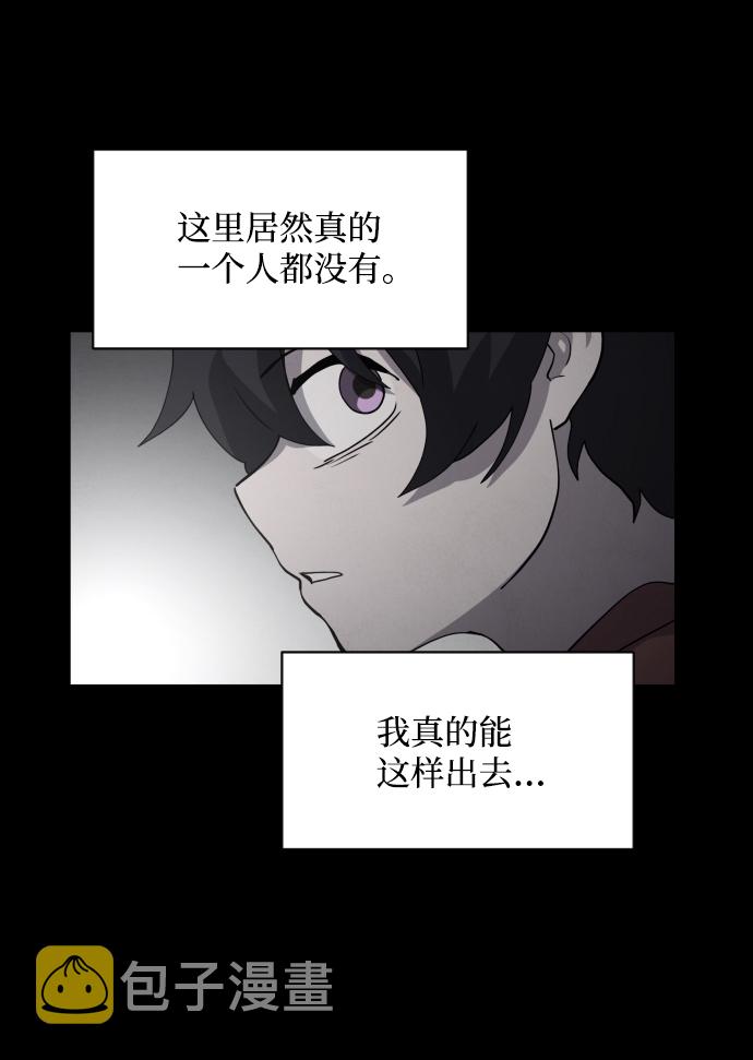第31话82