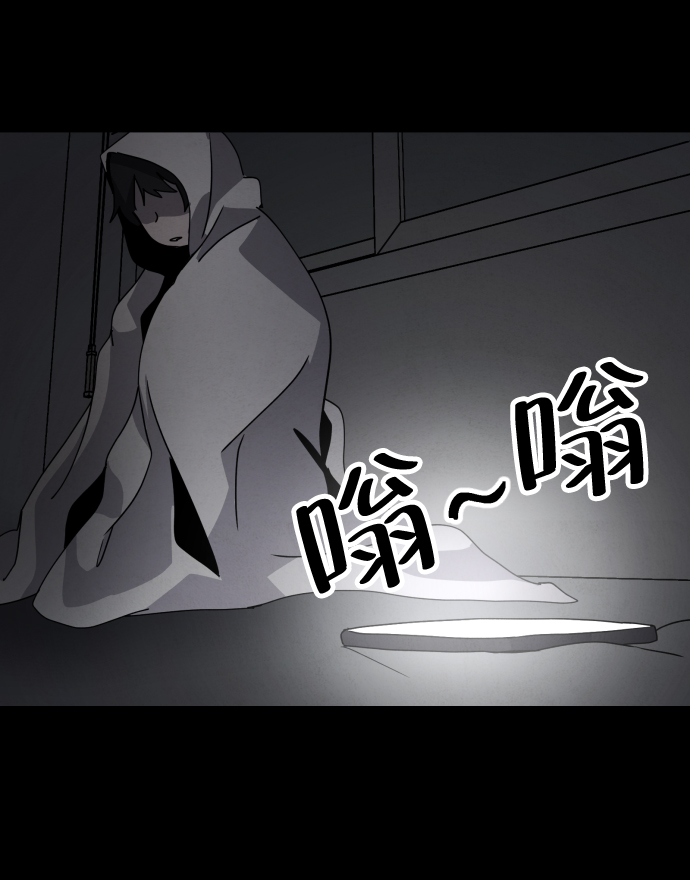 第24话143