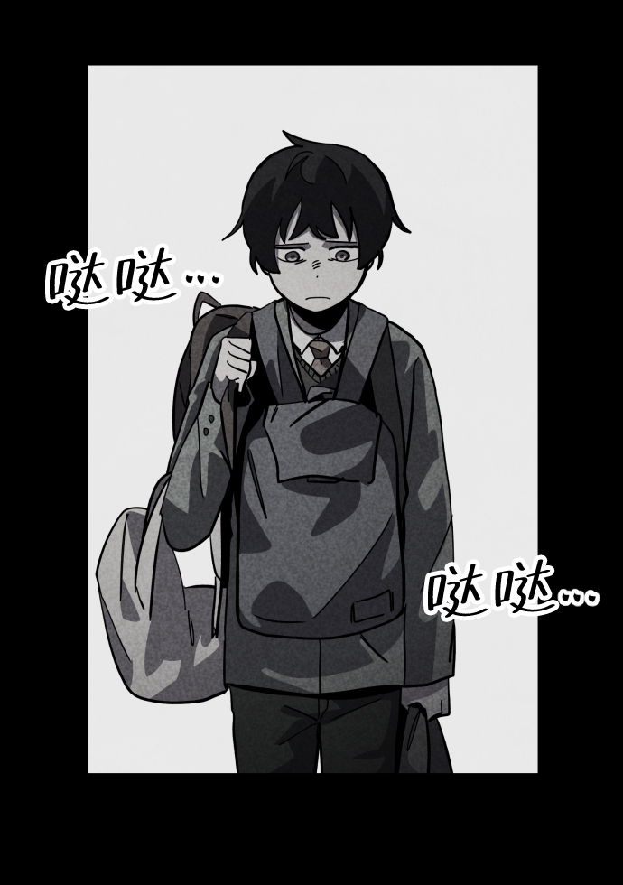 第52话86
