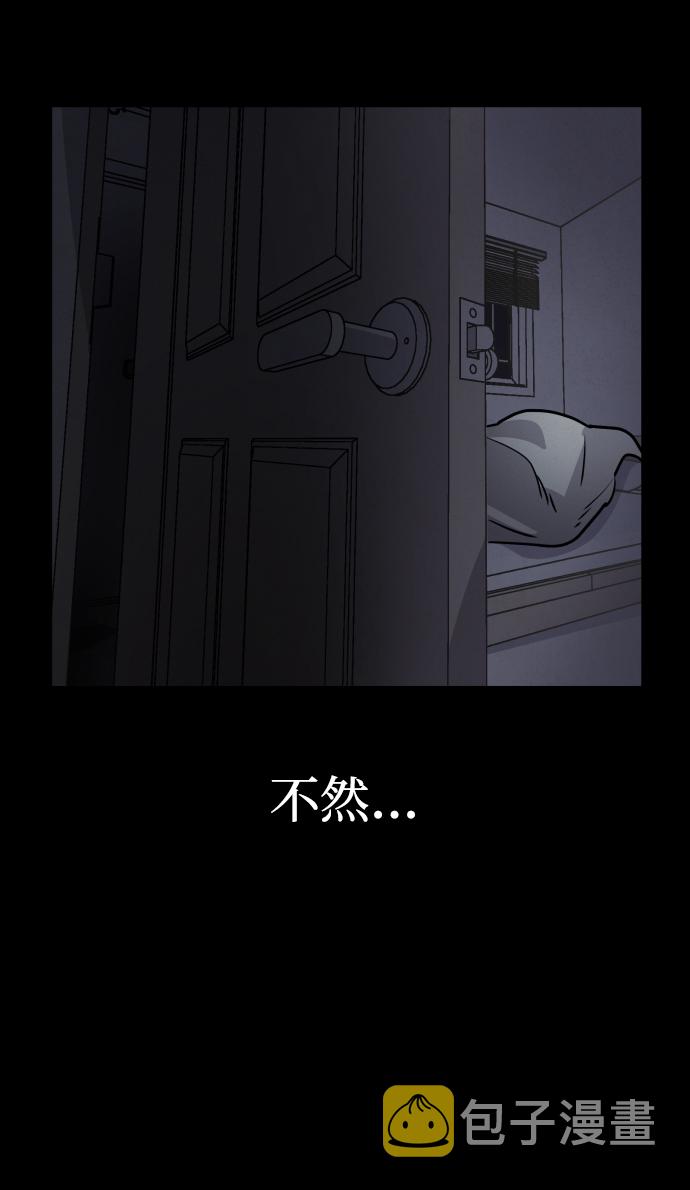 第1话95