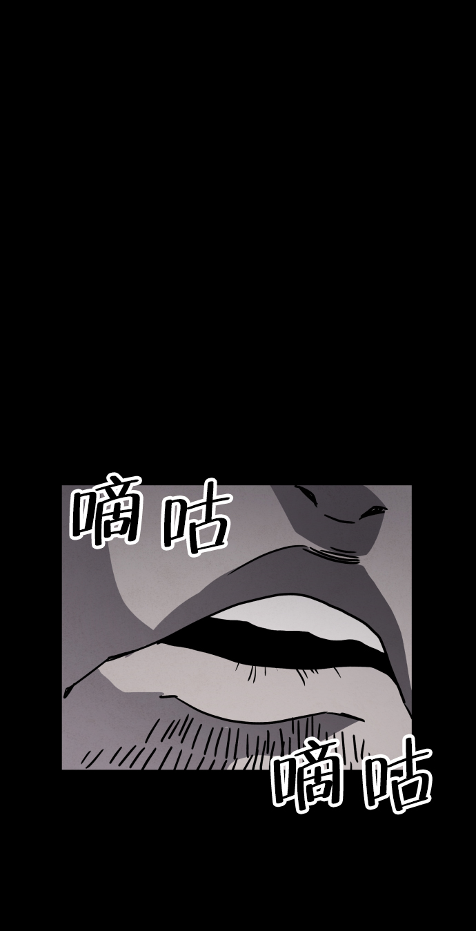 第4话58