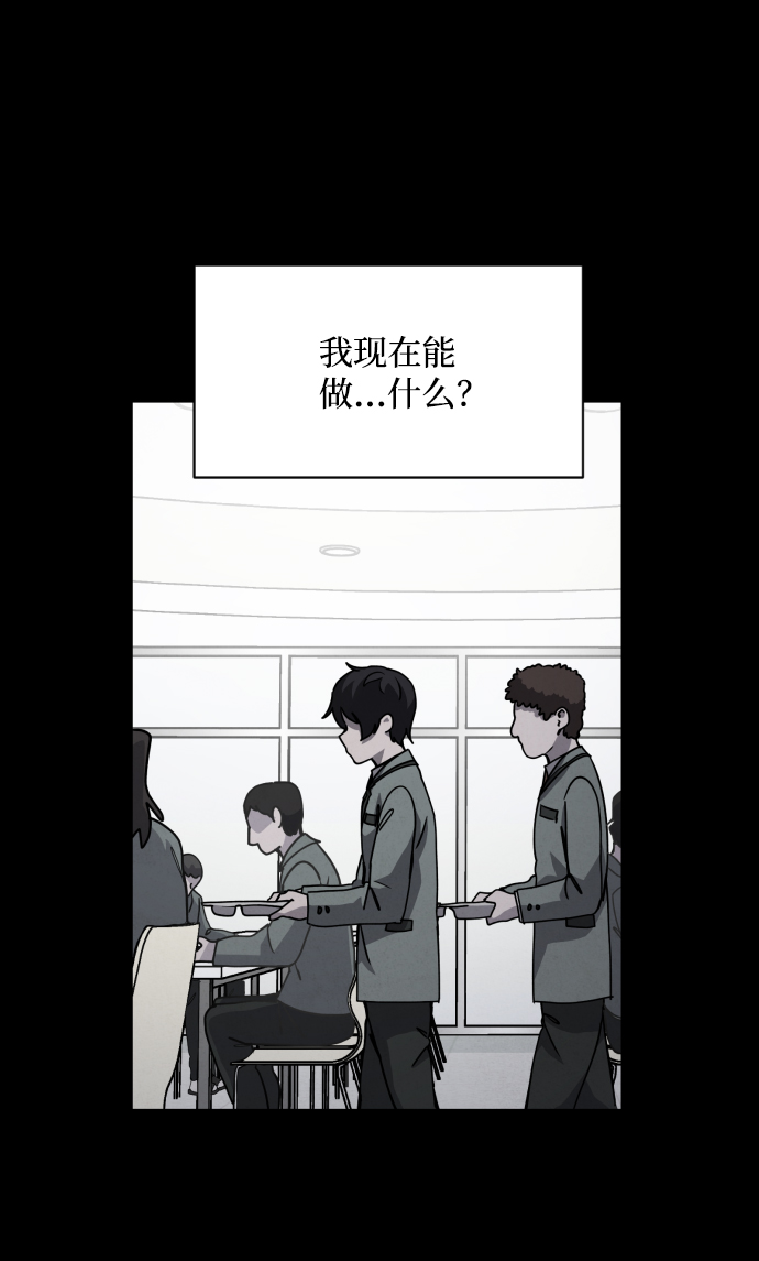 第26话22