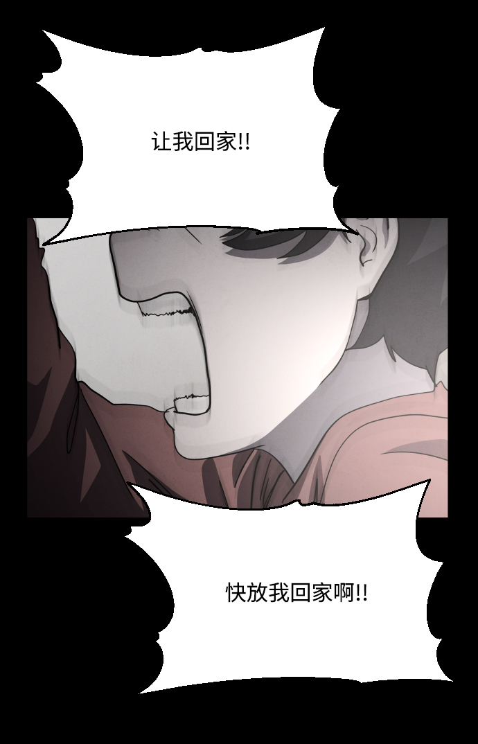 第31话27