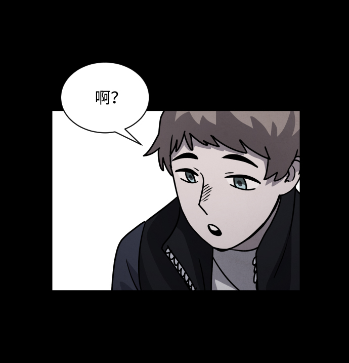 第15话43