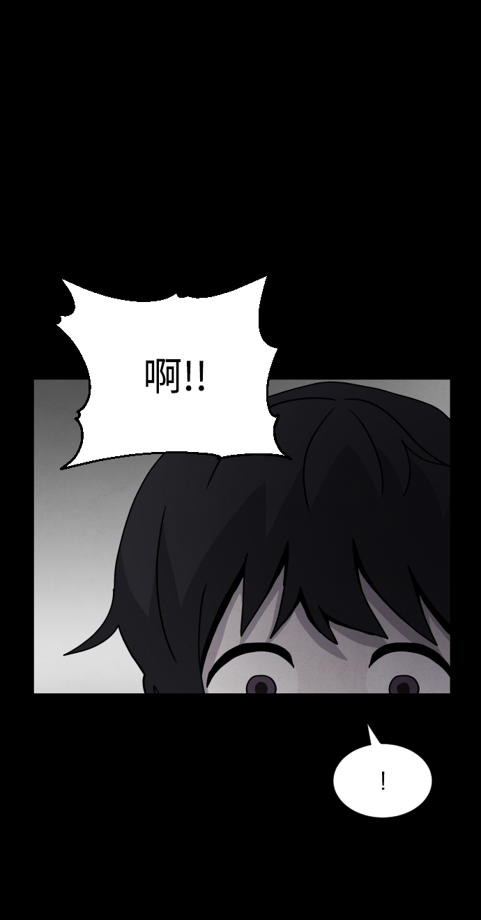 第23话61