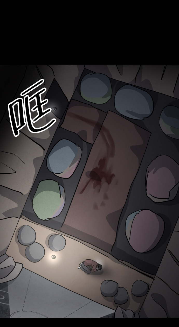 第28话45