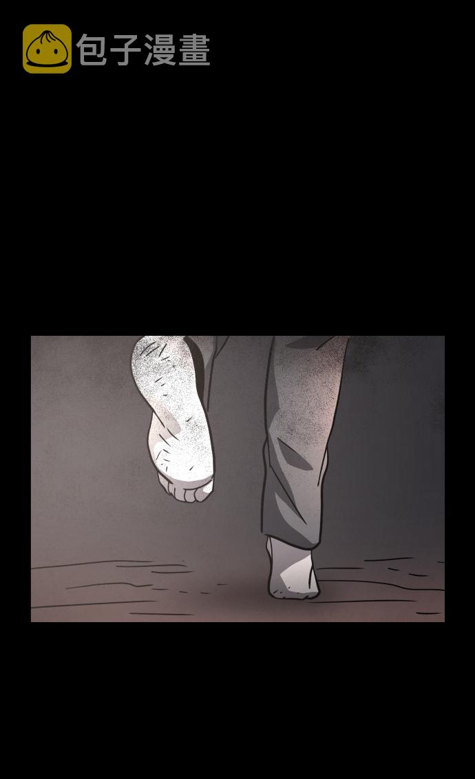 第51话100