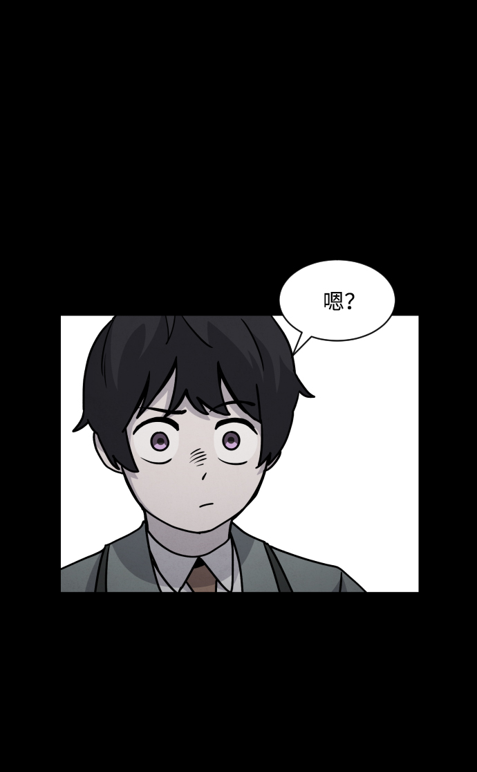 第17话29
