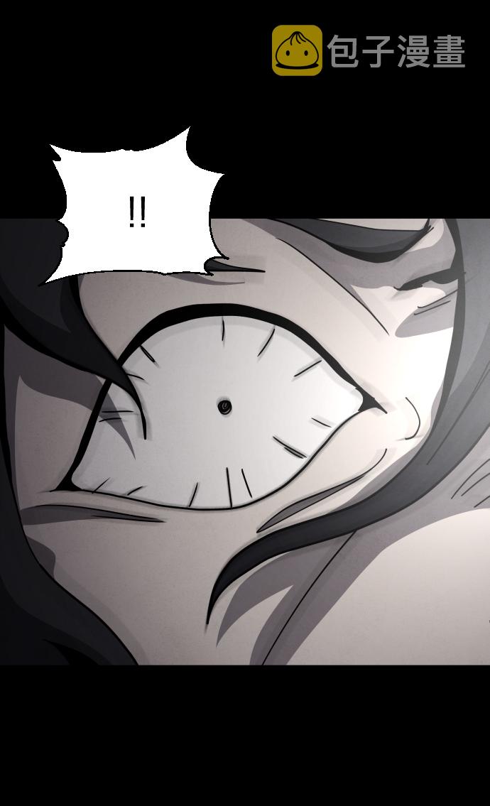 第37话16