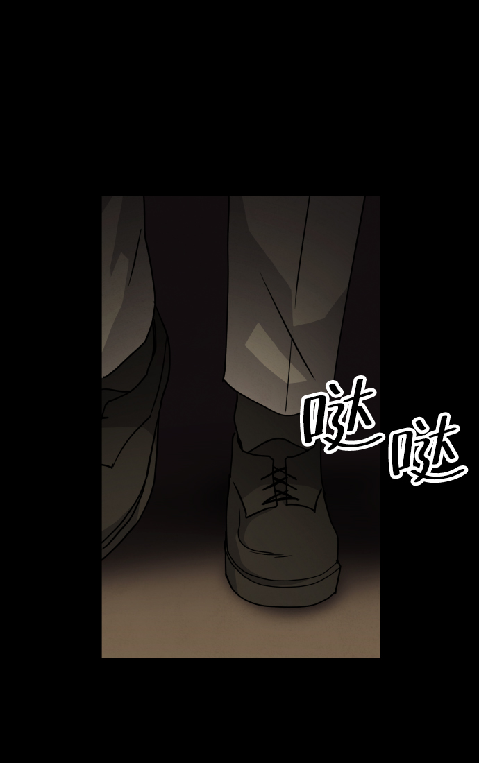 第20话30